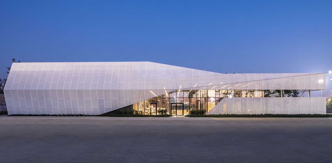 FNN SUSTAINABILITY CENTER